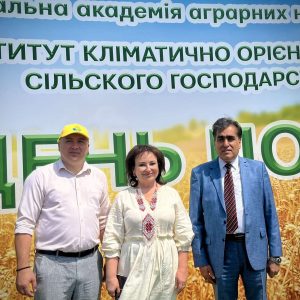 изображение_viber_2025-06-05_12-59-46-180
