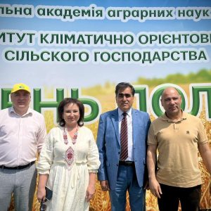 изображение_viber_2025-06-05_12-59-46-595