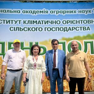 изображение_viber_2025-06-05_12-59-46-782