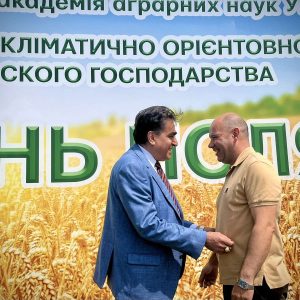 изображение_viber_2025-06-05_12-59-46-990