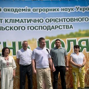 изображение_viber_2025-06-05_12-59-47-191