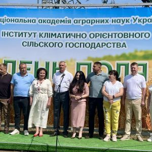 изображение_viber_2025-06-05_12-59-47-391
